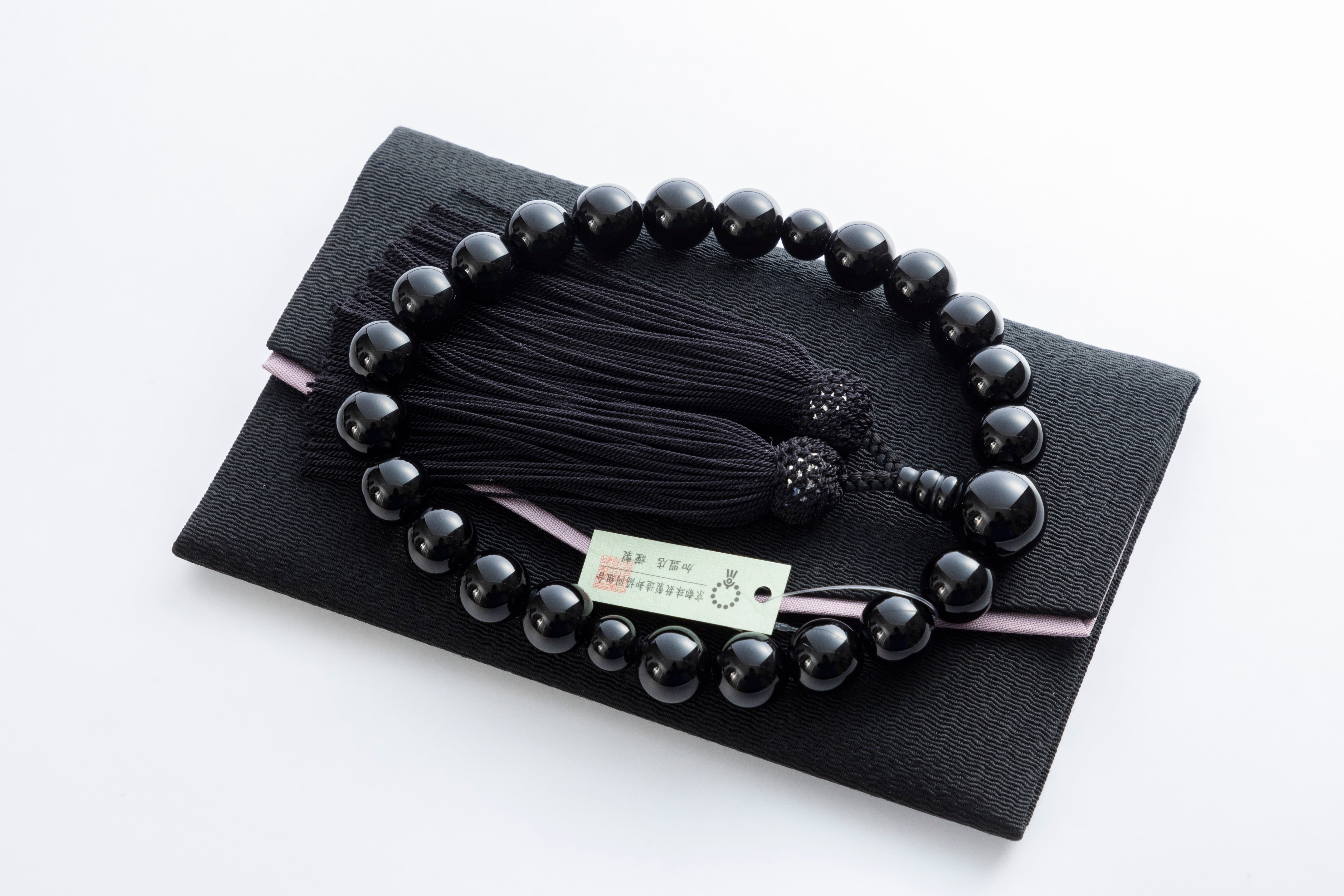 Juzu Prayer Beads 2 Colors